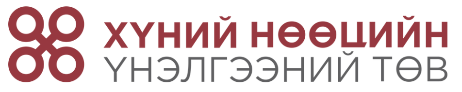 Хүний нөөцийн үнэлгээний төв